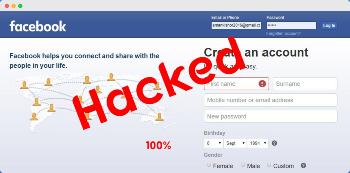 facebook account password कैसे hack करे