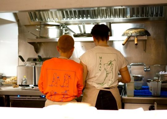 Google Applied Digital Skills: Education Resources