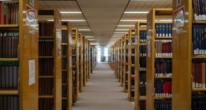 How to Check if a Conan Package Exists